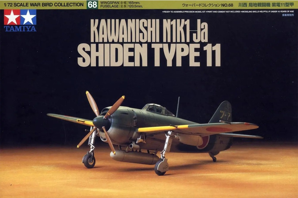 Tamiya 60768 - Kawanishi N1K1-Ja Shiden Type 11